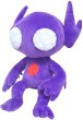 Photo1: Pokemon 2019 ALL STAR COLLECTION Sableye Plush Toy SAN-EI (1)