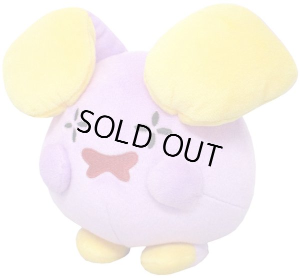Photo1: Pokemon 2019 ALL STAR COLLECTION Whismur Plush Toy SAN-EI (1)