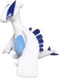 Photo1: Pokemon 2019 ALL STAR COLLECTION Lugia Plush Toy SAN-EI (1)