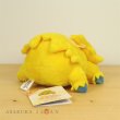 Photo3: Pokemon 2019 ALL STAR COLLECTION Joltik Plush Toy SAN-EI (3)