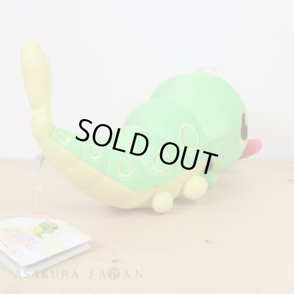 Photo3: Pokemon 2019 ALL STAR COLLECTION Caterpie Plush Toy SAN-EI (3)