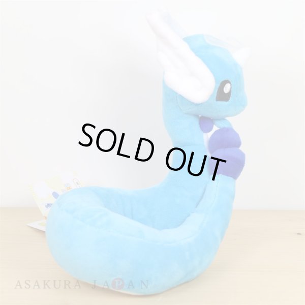 Photo3: Pokemon 2019 ALL STAR COLLECTION Dragonair Plush Toy SAN-EI (3)