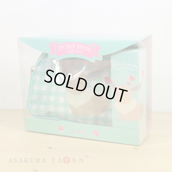Photo3: Pokemon 2019 Hand cream & Pouch case SET Eevee (3)