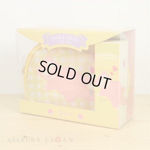 Photo3: Pokemon 2019 Hand cream & Pouch case SET Slowpoke (3)