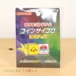 Photo2: Pokemon Card Game Coin dice 2 pcs Pikachu Japanese (2)