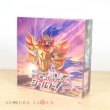 Photo2: Pokemon Card Game Sword & Shield s1H Shield Booster Pack BOX Japanese (2)