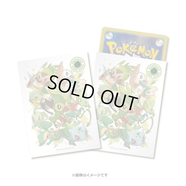 Photo1: Pokemon Center Original Center Card Game Sleeve Type Fighters Grass 64 sleeves (1)