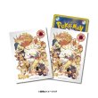 Photo1: Pokemon Center Original Center Card Game Sleeve Type Fighters Fire 64 sleeves (1)