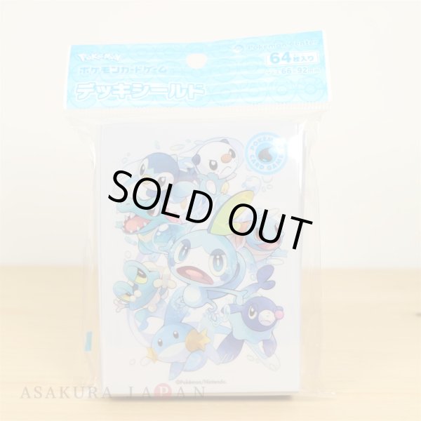 Photo2: Pokemon Center Original Center Card Game Sleeve Type Fighters Water 64 sleeves (2)
