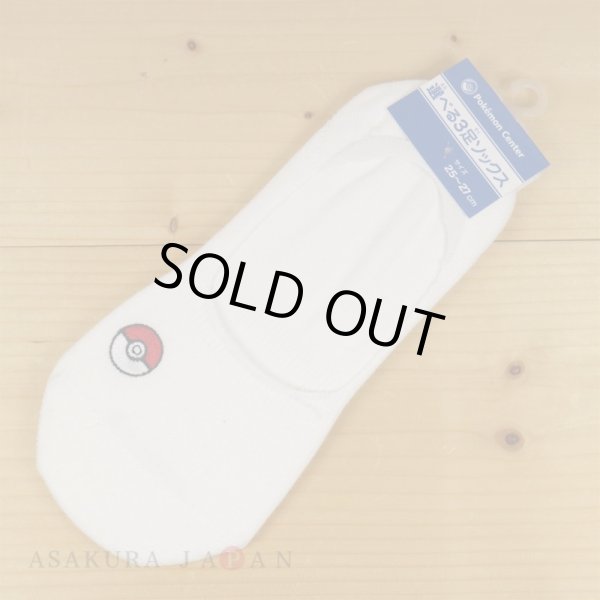 Photo5: Pokemon Center 2019 Socks for Men 25 - 27 cm 1 Pair Cover socks Poke Ball White (5)