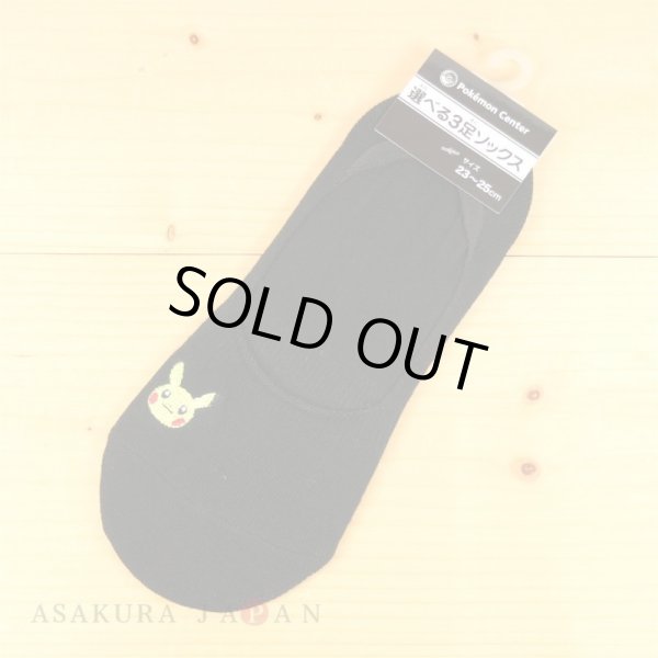 Photo5: Pokemon Center 2019 Socks for Women 23 - 25 cm 1 Pair Cover socks Pikachu Black (5)