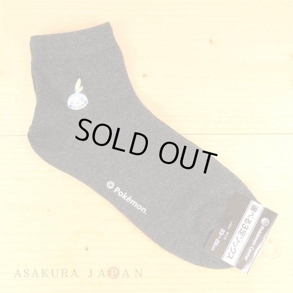 Photo5: Pokemon Center 2019 Socks for Women 23 - 25 cm 1 Pair Short socks Sobble Charcoal Gray (5)