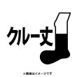 Photo4: Pokemon Center 2019 Socks for Men 25 - 27 cm 1 Pair Crew socks Argyle Pikachu Navy (4)