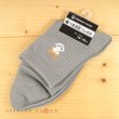 Photo5: Pokemon Center 2019 Socks for Women 23 - 25 cm 1 Pair Middle socks Scorbunny Gray (5)