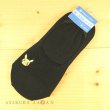 Photo5: Pokemon Center 2019 Socks for Men 25 - 27 cm 1 Pair Cover socks Pikachu Black (5)