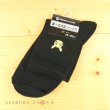 Photo5: Pokemon Center 2019 Socks for Women 23 - 25 cm 1 Pair Middle socks Pikachu Black (5)