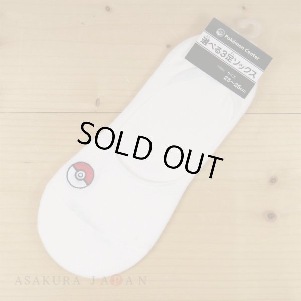 Photo5: Pokemon Center 2019 Socks for Women 23 - 25 cm 1 Pair Cover socks Poke Ball White (5)