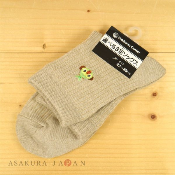 Photo5: Pokemon Center 2019 Socks for Women 23 - 25 cm 1 Pair Middle socks Grookey Beige (5)