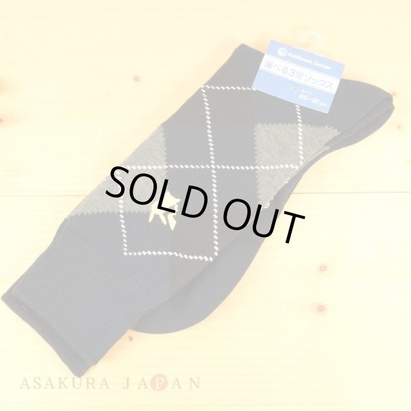 Photo5: Pokemon Center 2019 Socks for Men 25 - 27 cm 1 Pair Crew socks Argyle Pikachu Navy (5)
