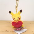 Photo2: Pokemon Center 2019 Poka Poka Pikachu Plush Mascot Key Chain (2)