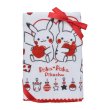 Photo1: Pokemon Center 2019 Poka Poka Pikachu Mini Bath towel (1)