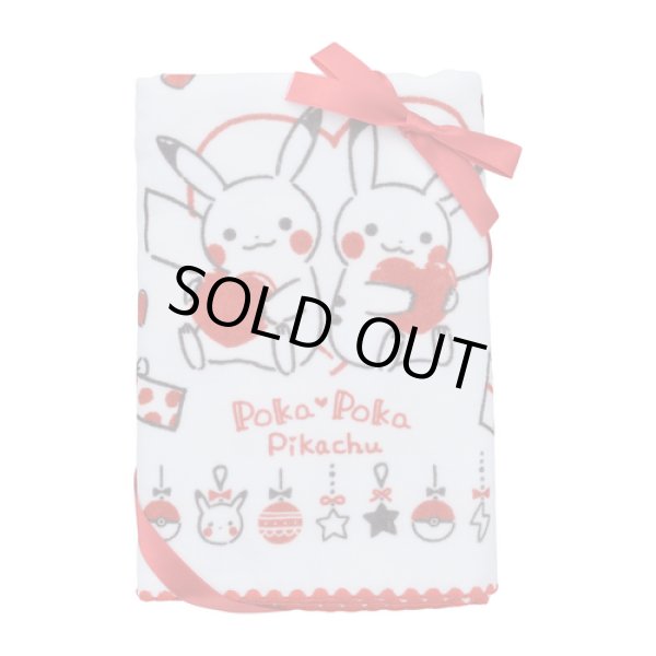 Photo1: Pokemon Center 2019 Poka Poka Pikachu Mini Bath towel (1)