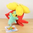 Photo2: Pokemon Center 2019 Plush doll Gossifleur (2)