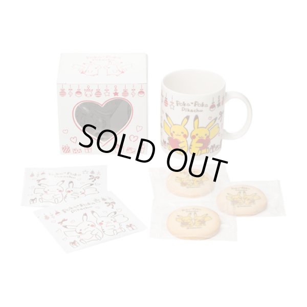 Photo1: Pokemon Center 2019 Poka Poka Pikachu Mug cup with Cookies & Tea set (1)