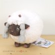 Photo2: Pokemon Center 2019 Plush doll Wooloo (2)