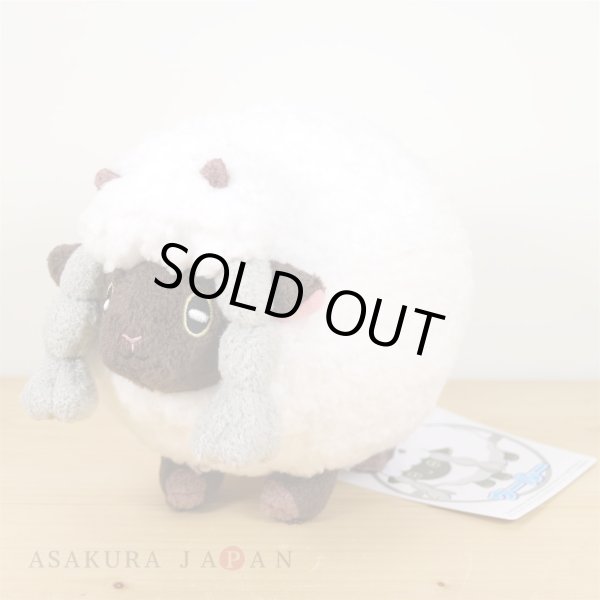 Photo2: Pokemon Center 2019 Plush doll Wooloo (2)