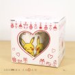 Photo4: Pokemon Center 2019 Poka Poka Pikachu Mug cup with Cookies & Tea set (4)