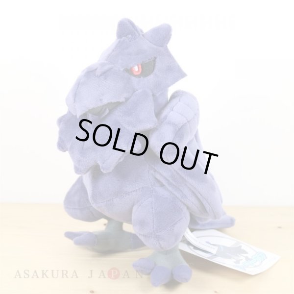 Photo2: Pokemon Center 2019 Plush doll Corviknight (2)