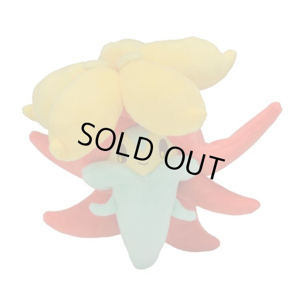 Photo1: Pokemon Center 2019 Plush doll Gossifleur (1)