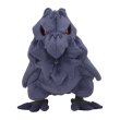 Photo1: Pokemon Center 2019 Plush doll Corviknight (1)