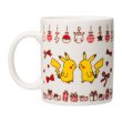 Photo3: Pokemon Center 2019 Poka Poka Pikachu Mug cup with Cookies & Tea set (3)