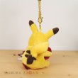 Photo3: Pokemon Center 2019 Poka Poka Pikachu Plush Mascot Key Chain (3)