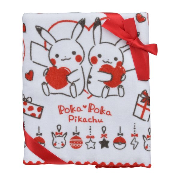 Photo1: Pokemon Center 2019 Poka Poka Pikachu Face towel (1)