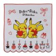 Photo2: Pokemon Center 2019 Poka Poka Pikachu Hand towel Handkerchief A (2)