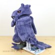 Photo3: Pokemon Center 2019 Plush doll Corviknight (3)