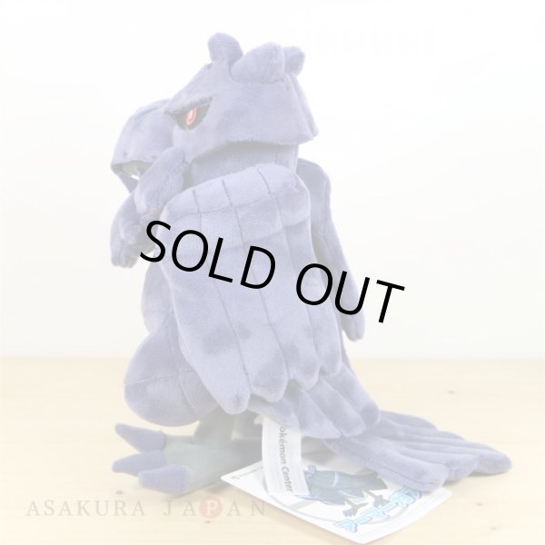 Photo3: Pokemon Center 2019 Plush doll Corviknight (3)
