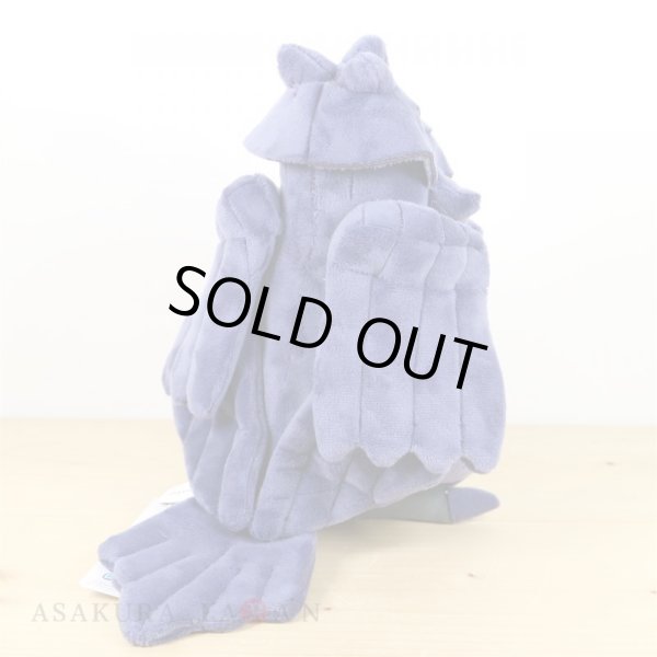 Photo4: Pokemon Center 2019 Plush doll Corviknight (4)