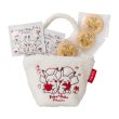 Photo1: Pokemon Center 2019 Poka Poka Pikachu Petit bag with Cookies & Tea set (1)