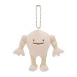 Photo1: Pokemon Center 2019 Transform Ditto Hitmonlee Plush Mascot Key Chain (1)