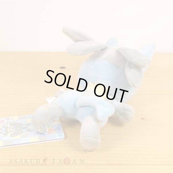 Photo3: Pokemon Center 2019 Plush Toy Transform Ditto Lucario (3)