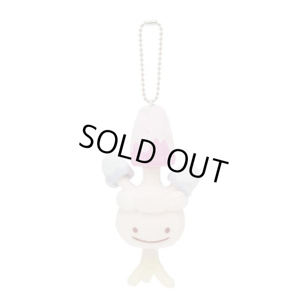 Photo1: Pokemon Center 2019 Transform Ditto Morelull Plush Mascot Key Chain (1)