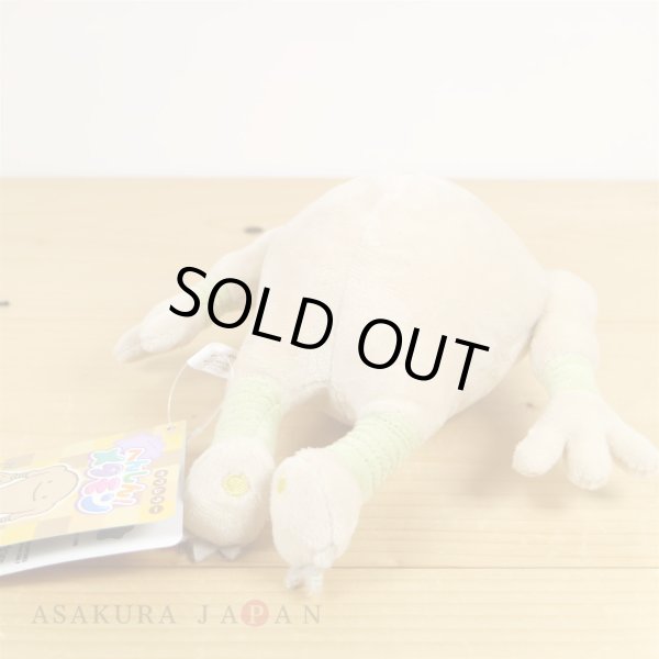 Photo3: Pokemon Center 2019 Plush Toy Transform Ditto Hitmonlee (3)