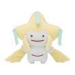 Photo1: Pokemon Center 2019 Plush Toy Transform Ditto Jirachi (1)