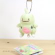 Photo2: Pokemon Center 2019 Transform Ditto Larvitar Plush Mascot Key Chain (2)