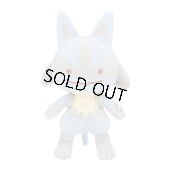 Photo1: Pokemon Center 2019 Plush Toy Transform Ditto Lucario (1)
