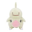 Photo1: Pokemon Center 2019 Plush Toy Transform Ditto Larvitar (1)